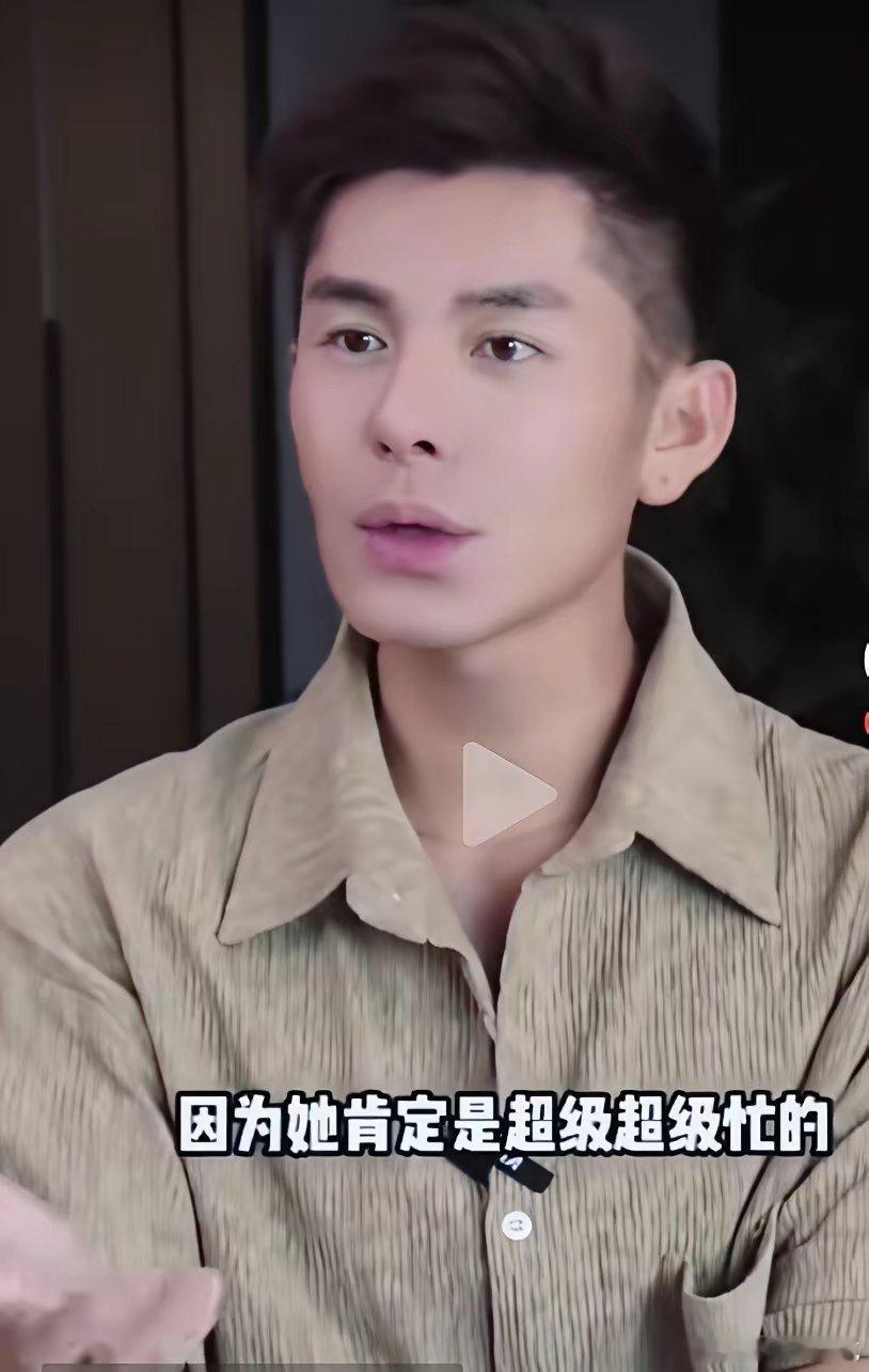 “扑哧君”廖劲锋采访中的一段话，把杨紫送上了风口浪尖，他说：顶流肯定不好当，一定