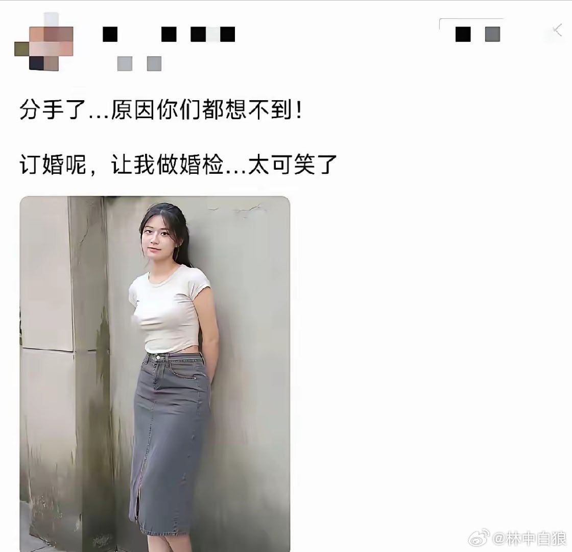 拒绝本身，就是结果。​​​