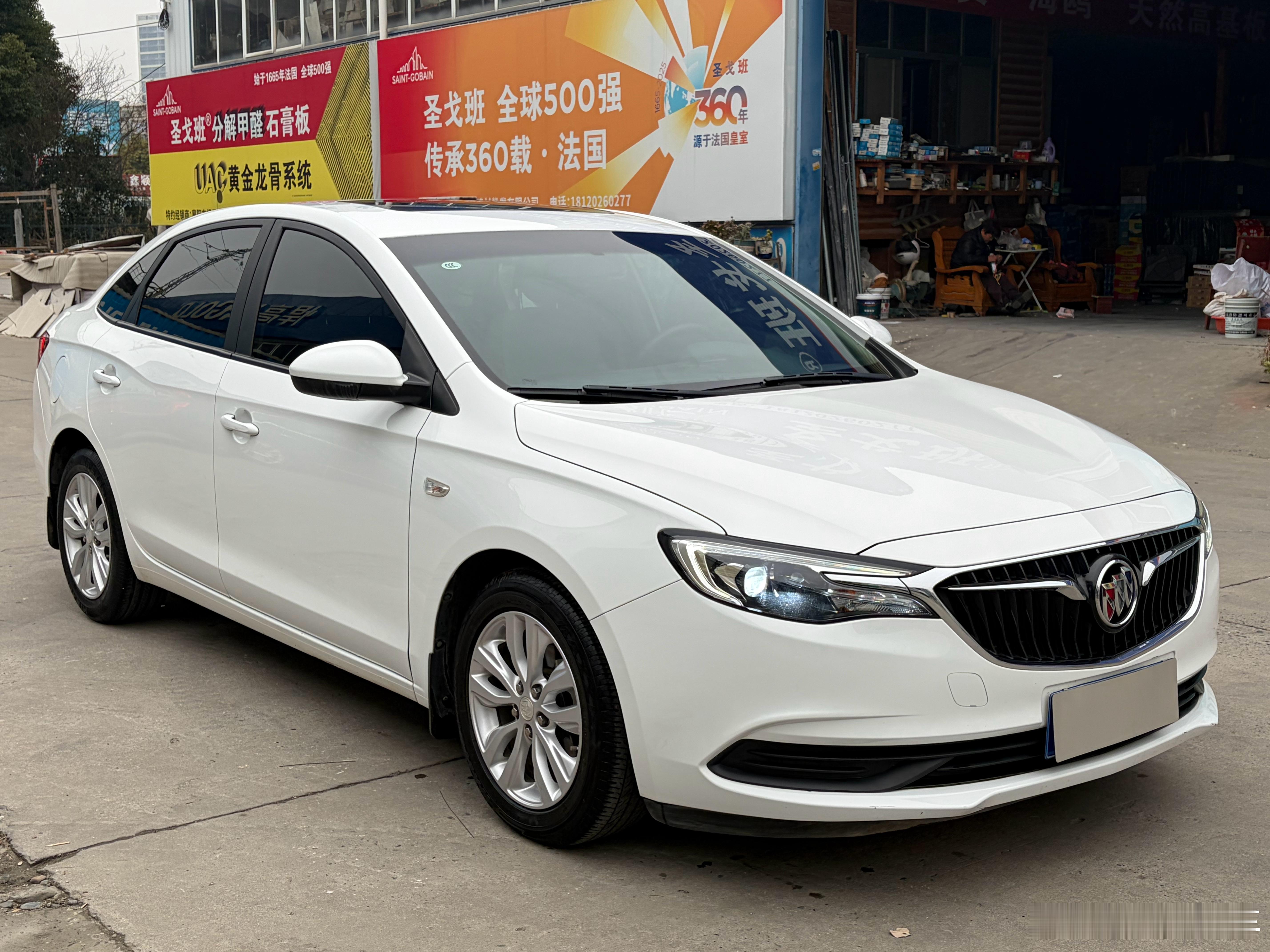 英朗已售下架朋友开走了，明天过户年底了确实没啥车了加油干吧收车收车襄阳·犀牛二