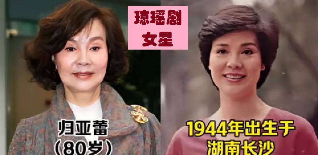 65岁的刘雪华对着手机皱眉头。手指戳了三次，才颤巍巍点下“确认支付”。弹幕刷