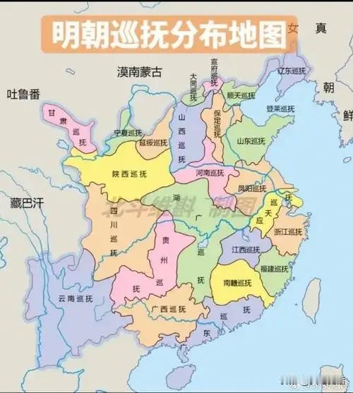 明代巡抚分布图巡抚，明朝官制从二品，加兵部侍郎衔者为正二品。巡抚是朝廷派往