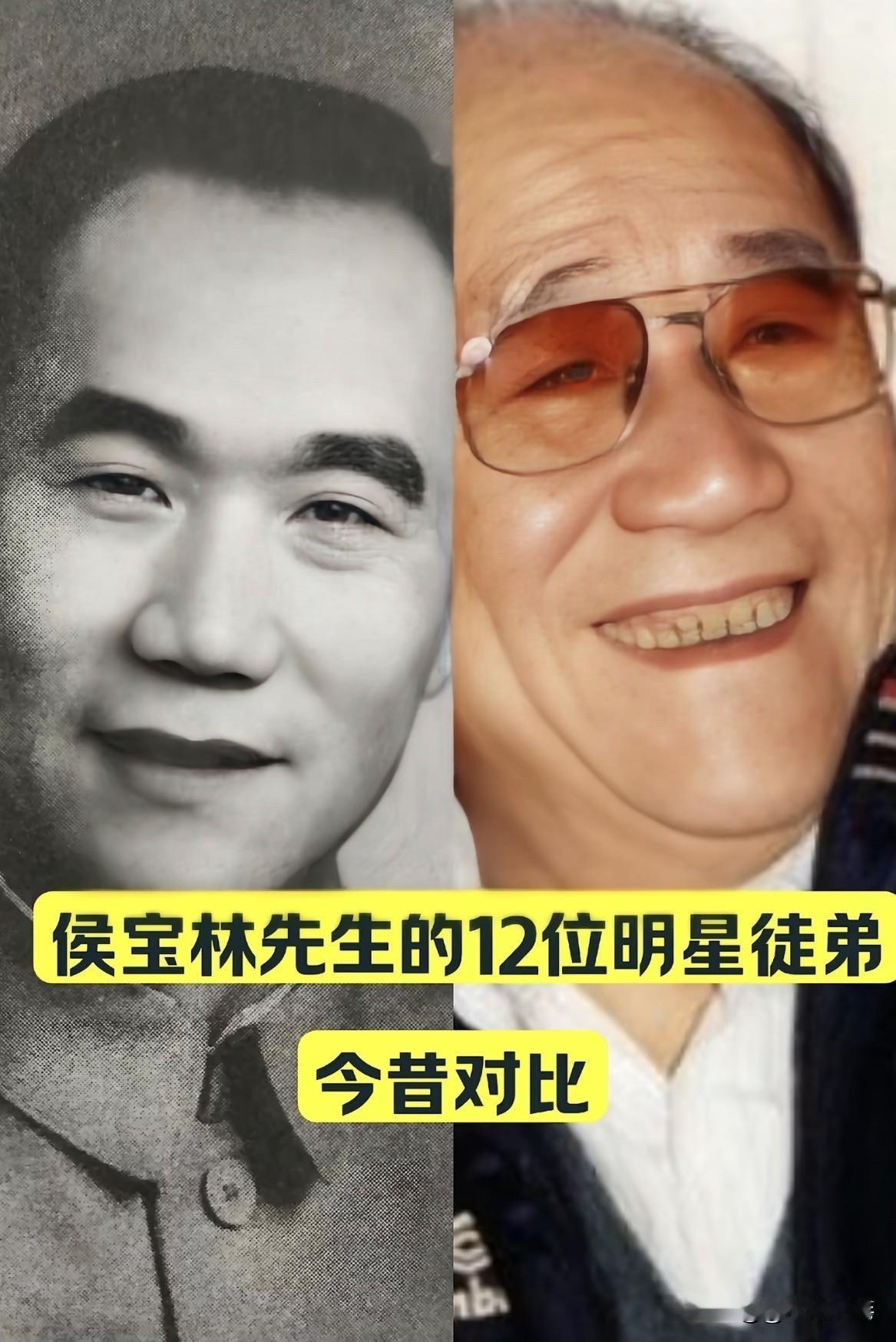侯宝林12位徒弟今昔对比。先说说杨紫阳：74岁走了，俩明星徒弟如今一个比一个