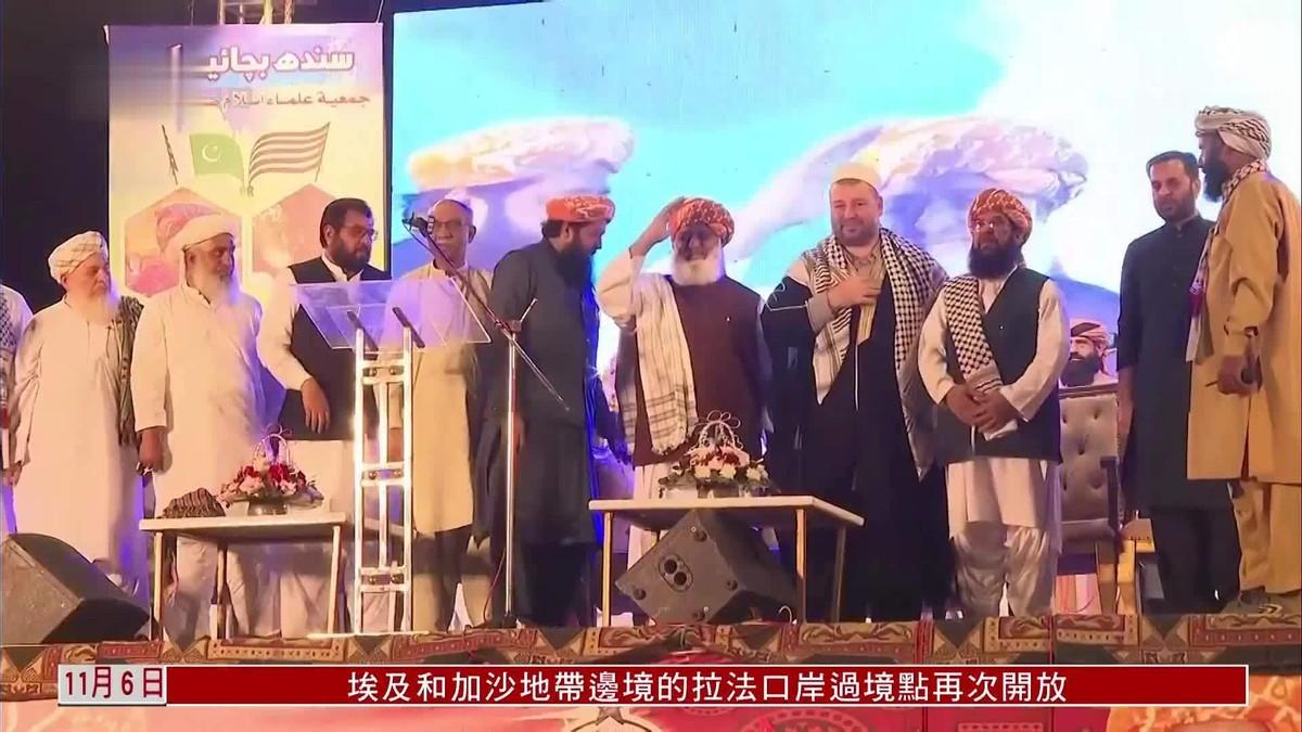 巴基斯坦只要和以色列打起来以色列犹太人必亡。因沙特！土耳其！伊朗的一众小弟都会狠