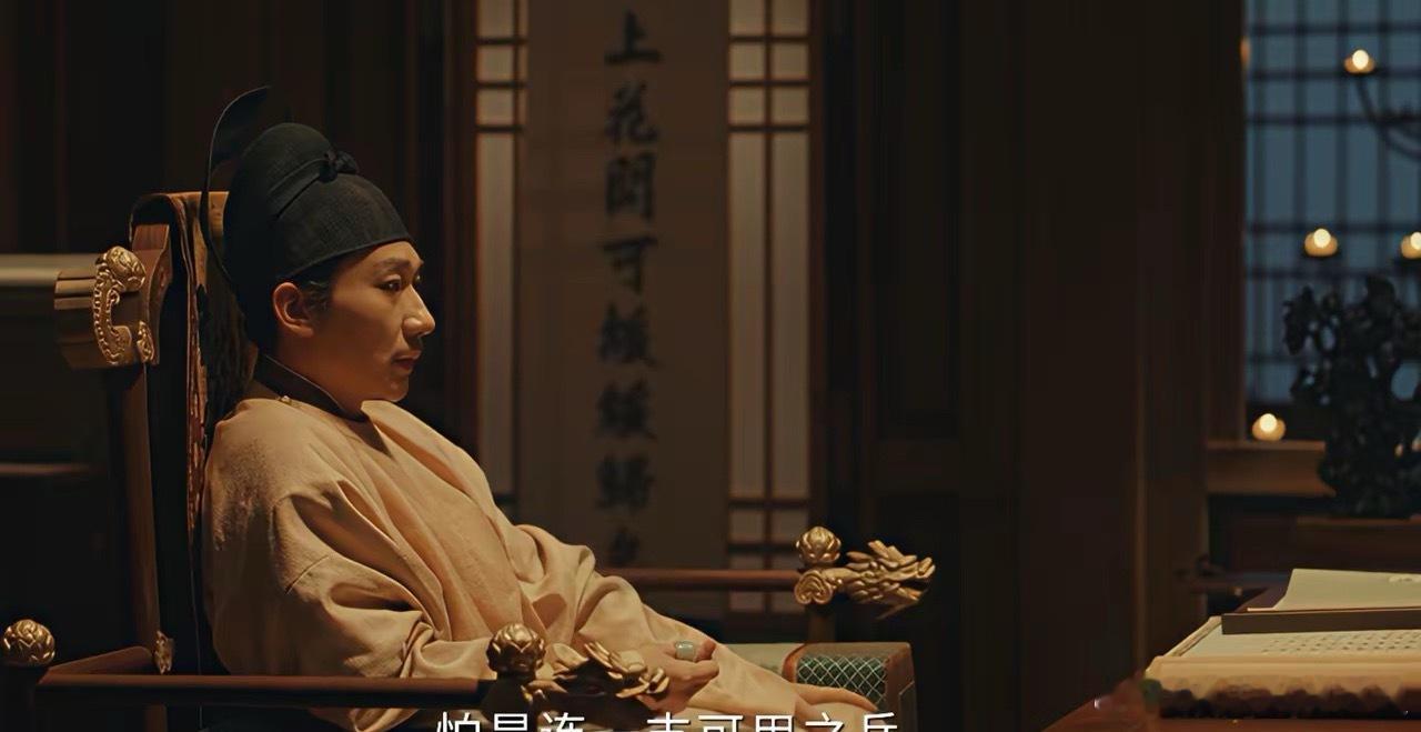 《太平年》：程昭悦从没把钱弘佐放在眼里，明知钱弘佐要除掉他，却依然谈笑自若。然而