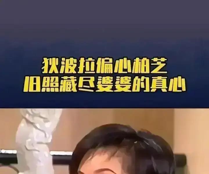 Lucas把姓改了。偷偷的。谢霆锋的谢。那张离婚证，纸都没凉透八年。孩子