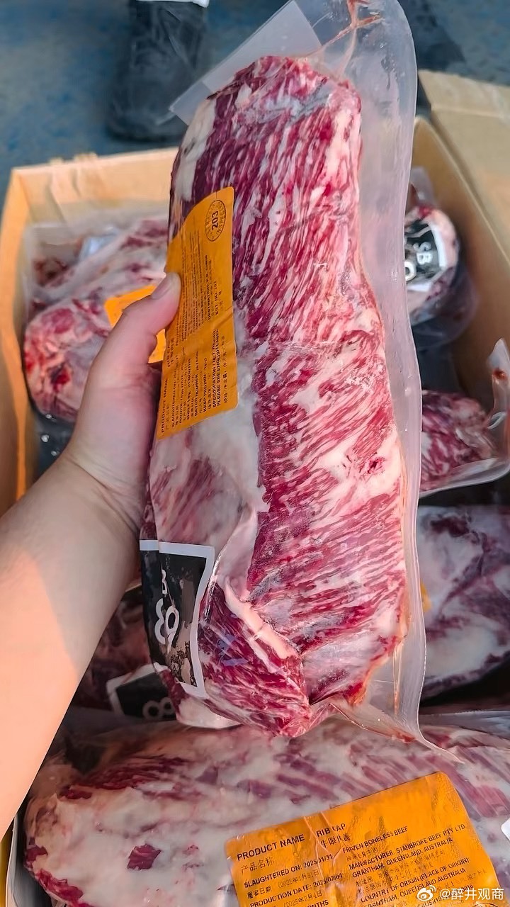 我粗算了下，根据数据，我国在2025年进口牛肉量是280万吨，金额共计是147亿