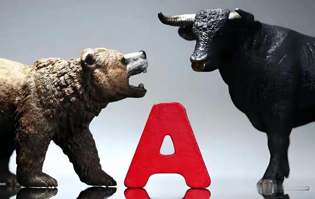 A股：深夜提醒2.5亿股民！从6月30日起，A股或迎来更大级别行情？6月30日，