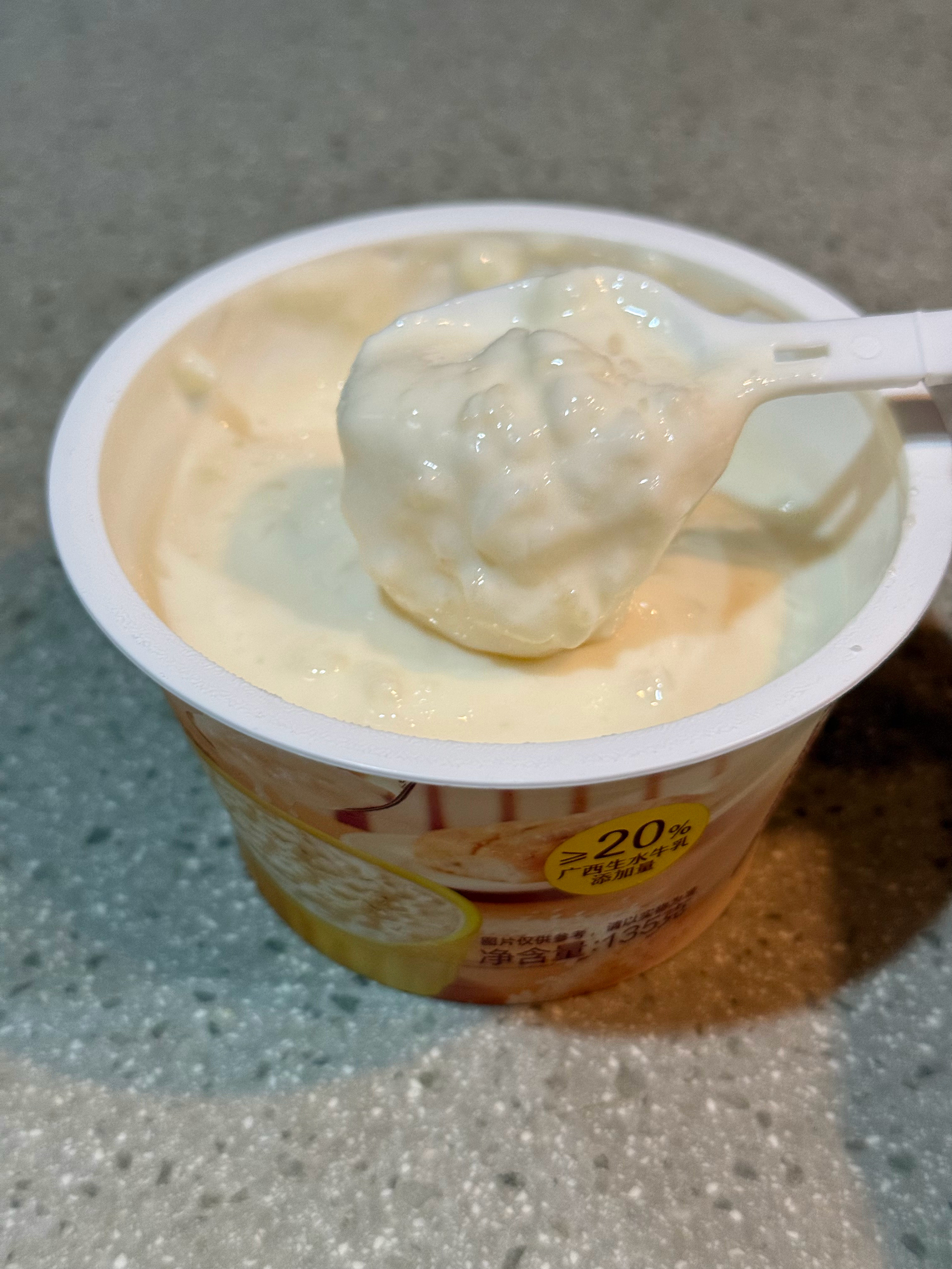 早咖橙C美式+今日份午餐🍱：西葫芦榆黄蘑炒猪里脊配大白米饭🍚饭后甜品，还是饭