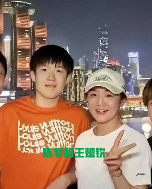 孙颖莎没想到，32岁陈梦走上张继科老路，隐婚真相大白关于陈梦与王楚钦的“隐婚