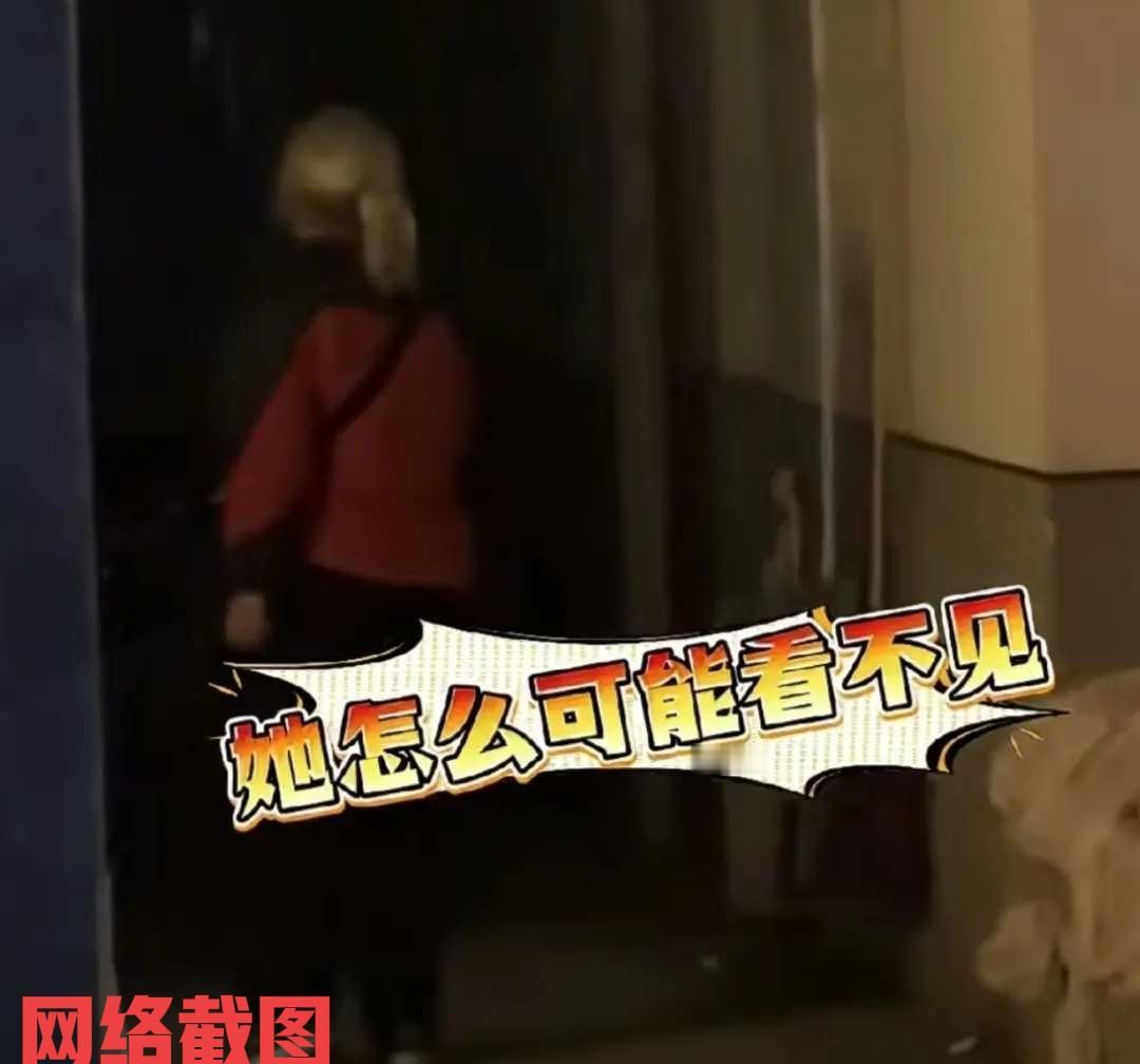 湖南长沙有女子和朋友在外游玩。这游玩途中到晚上，遇到名老奶奶要求她们帮忙给她