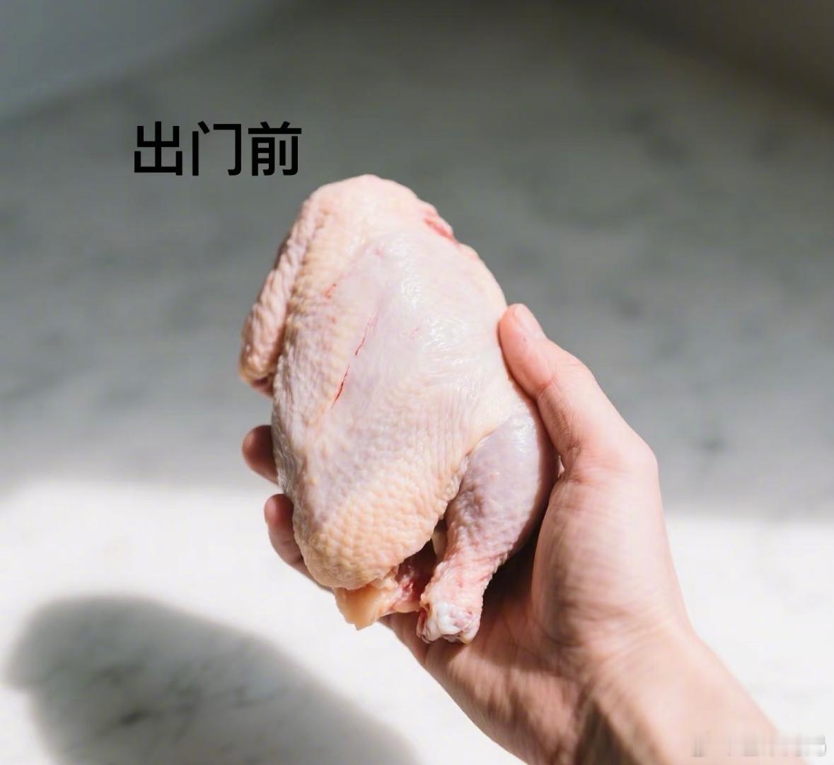 看到广东网友发的图，这么热吗​​​