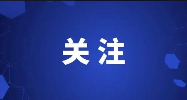 突破底线！俄使馆深夜遭精准偷袭，早已不是挑衅，是公然宣战！简直无法无天！