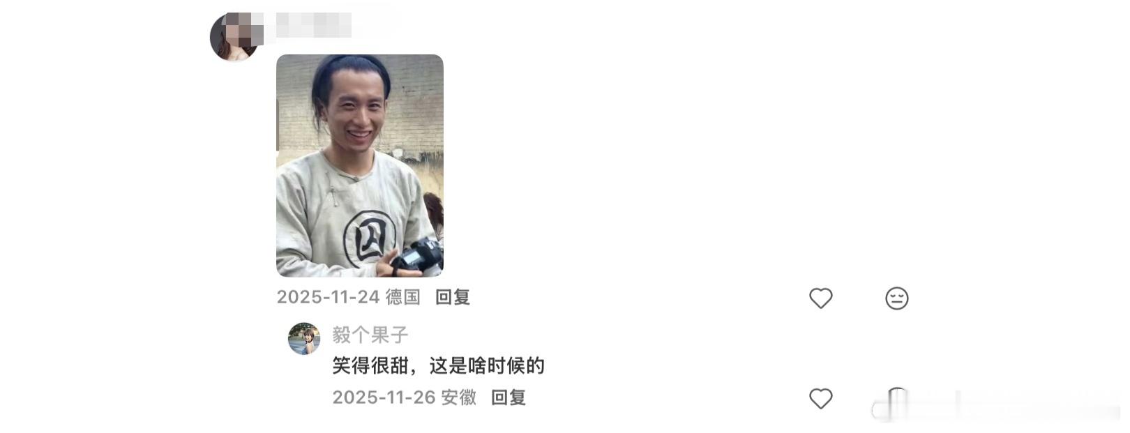 呃粉最不怕丑图攻击，望周知