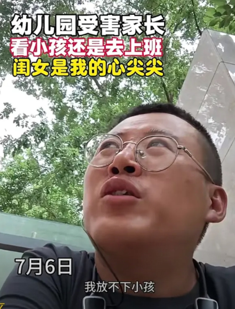 这是天水一位铅中毒幼儿的家长，他孩子铅中毒，西安治疗，整夜哭闹，目前他和妻子都在