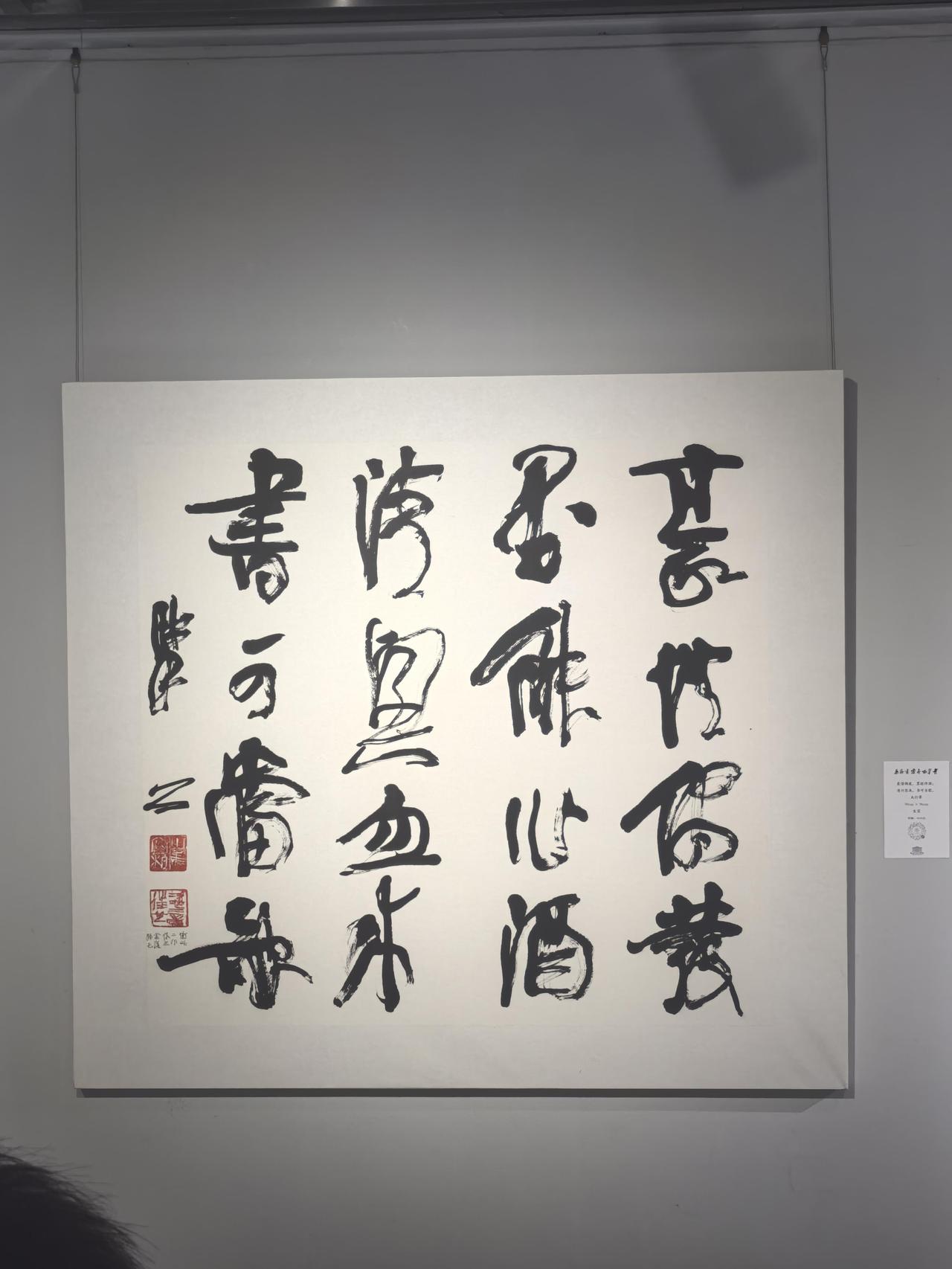 崔寒柏：米芾书法格调韵致不足，这是被很多人追捧的深层原因崔寒柏谈到米芾时，一