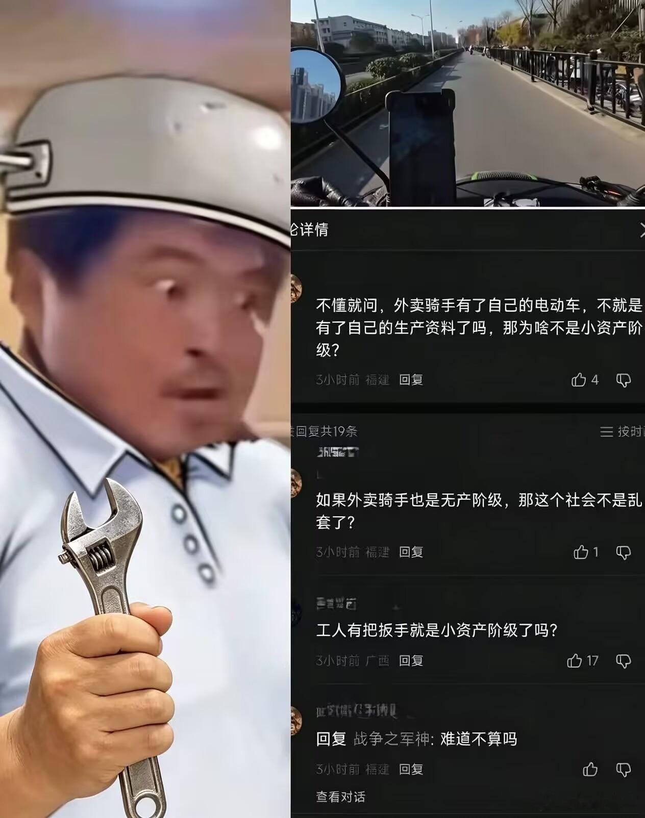 读书只读目录是吧​​​
