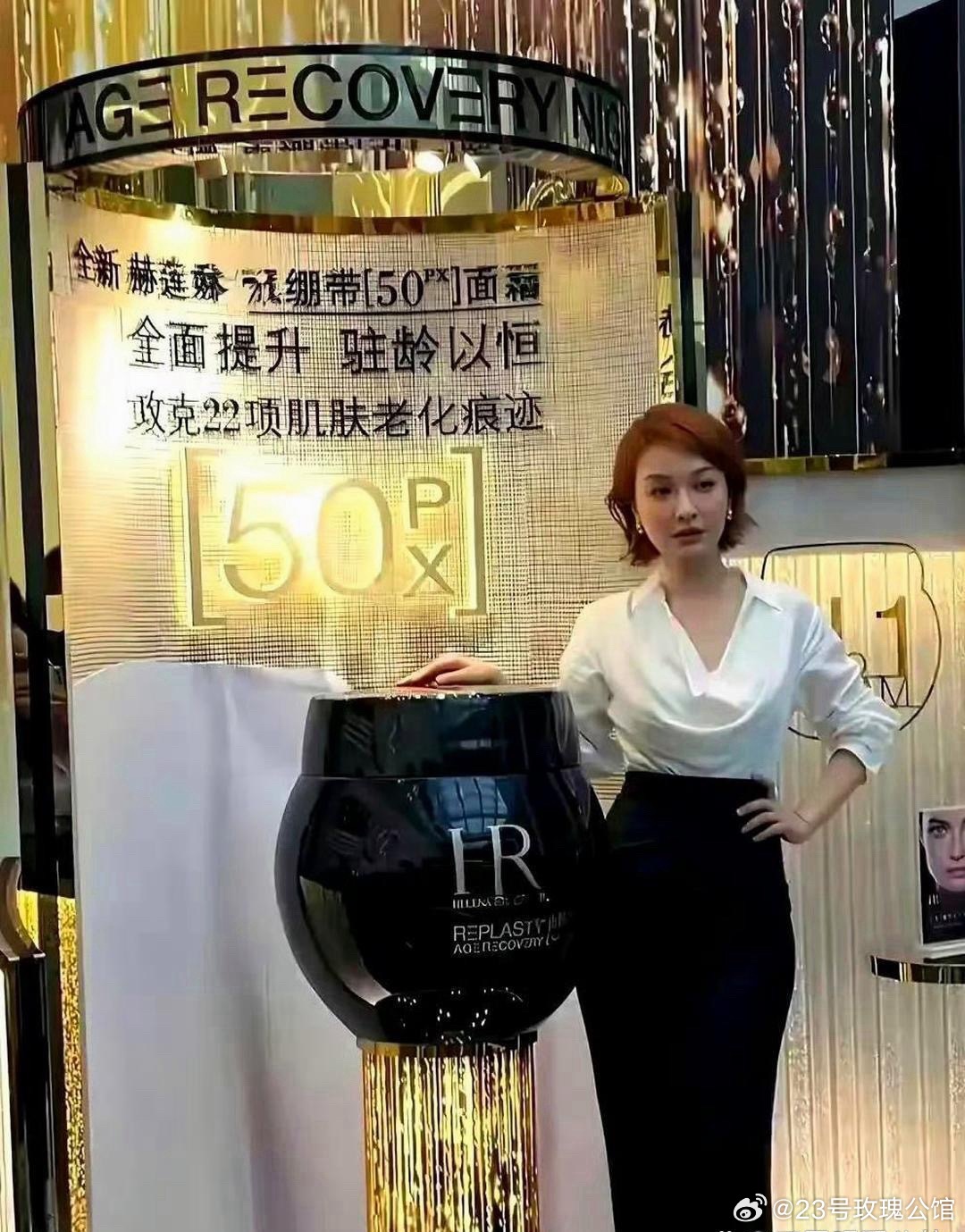 吴昕真是改头换面了，不注意还真认不出来！