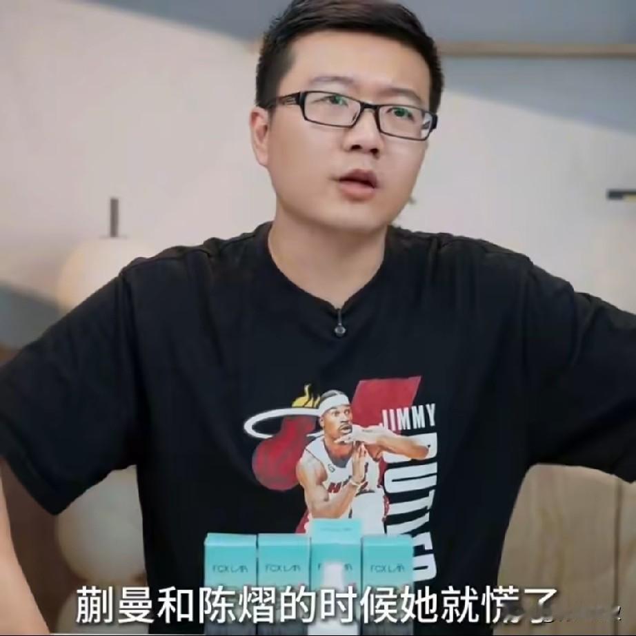 为何孙颖莎和王曼昱不参加比赛，陈熠和蒯曼就不行了呢？莱维的回答太毒舌了！他