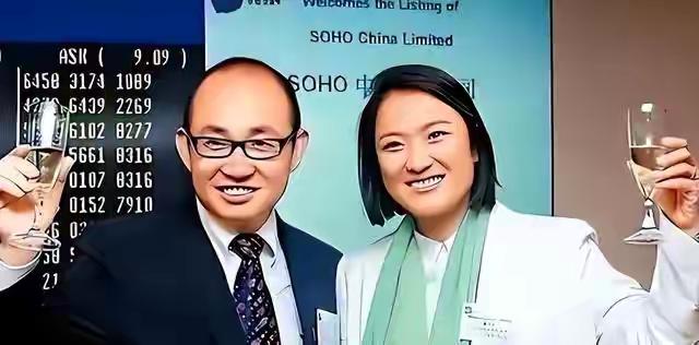 “死猪不怕开水烫”，潘石屹准备以“无产阶级”的身份、居住在美国20年已