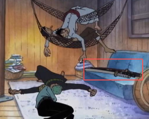 海贼王海贼王刀睡沙发，人睡地上