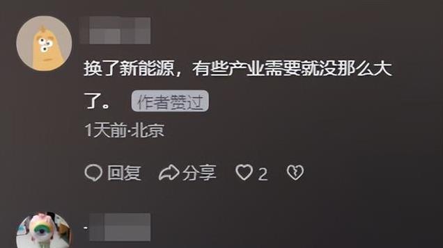 大众集团爆发罢工,每日停工涉及12万人,网友:过的好日子太久了