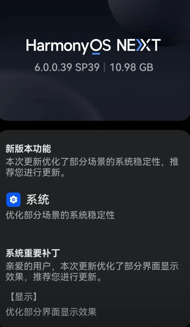 5.1还没整明白呢，6.0就已经整出来了，而且占据内存还需要11G，老版本都没整