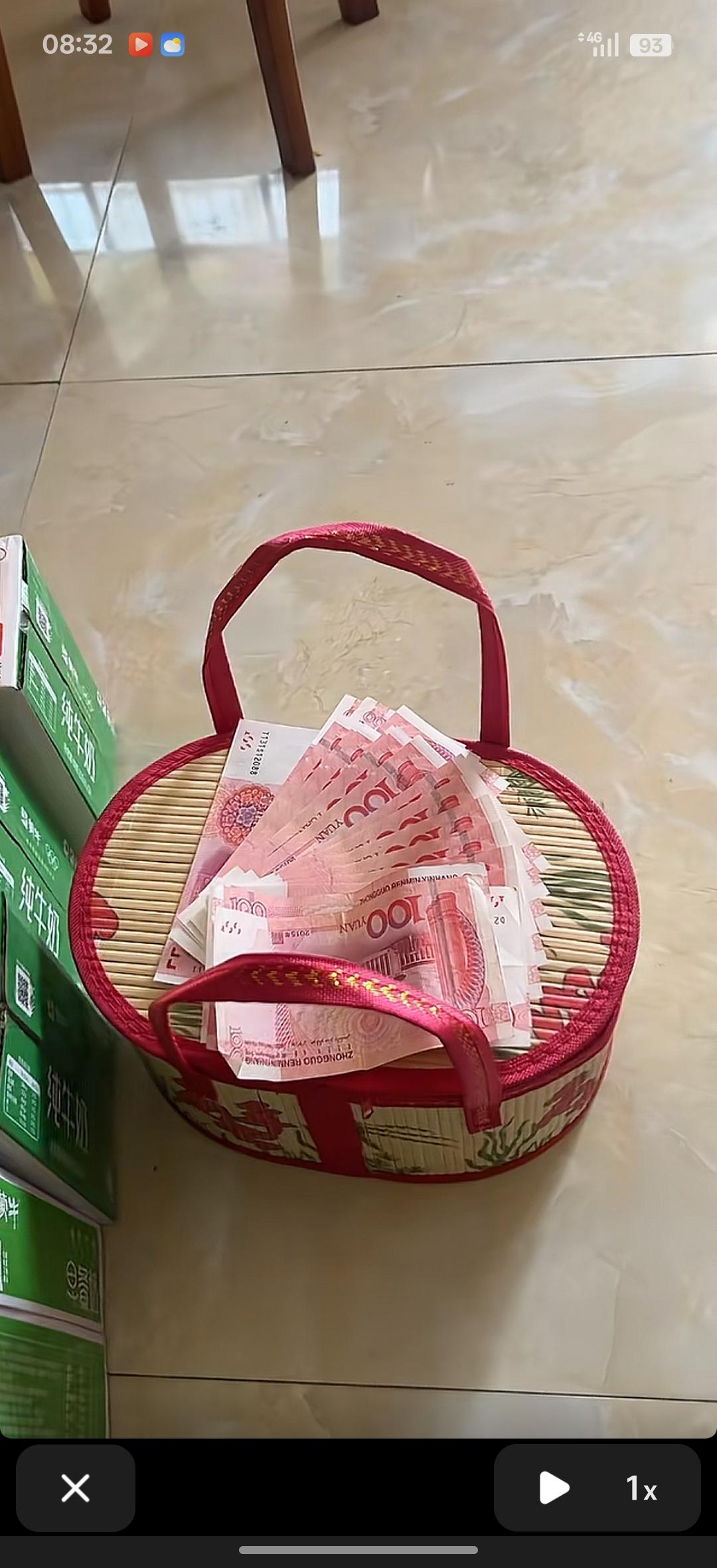 四箱牛奶，四条烟，一篮螃蟹，2500块钱，这算什么级别的新年礼节呢？这是一位丈母