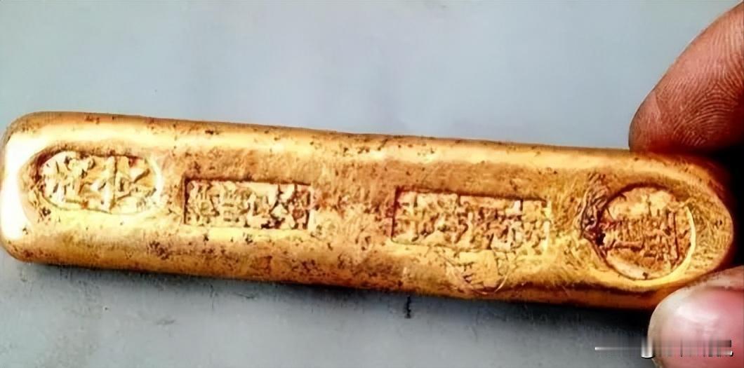 1980年，山西杨大爷拿着2根金条来到银行，说想把金子换成钱！工作人员看了金条后