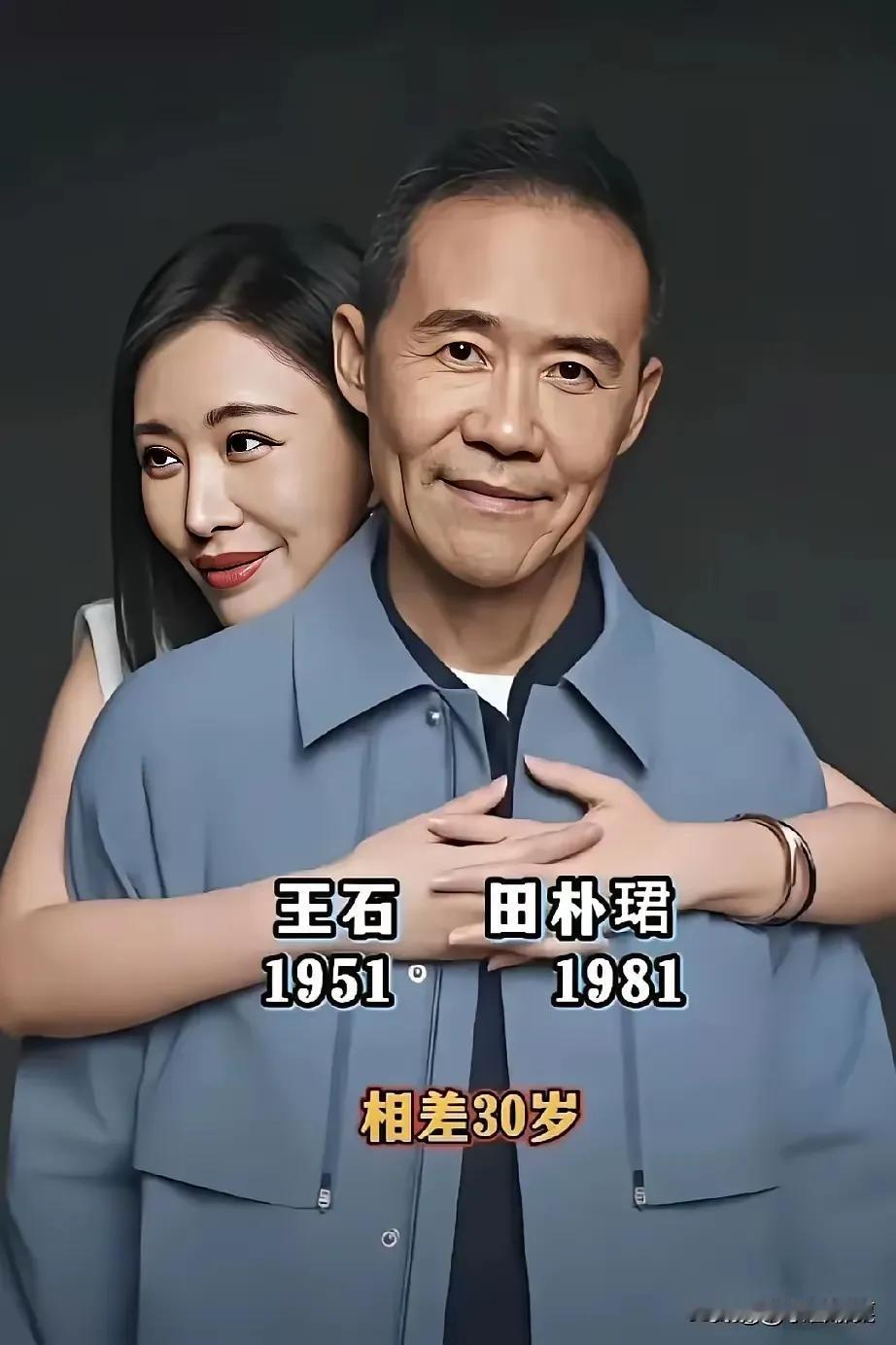 影视圈的老夫少妻对对没代沟对对没烦恼