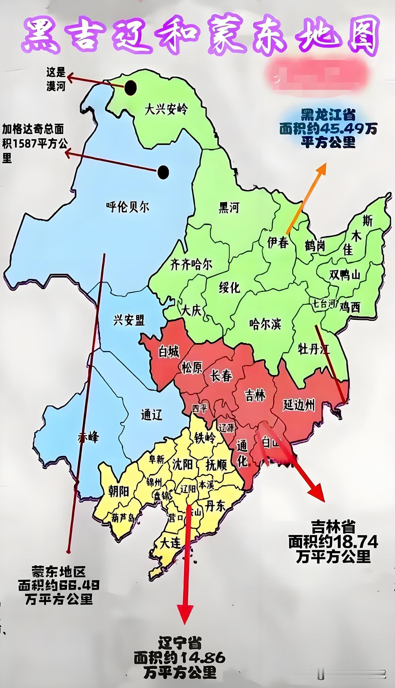 东北振兴的大门上该写些什么？答案是：放下面子，把低端工厂招回来！东北经济的滑坡