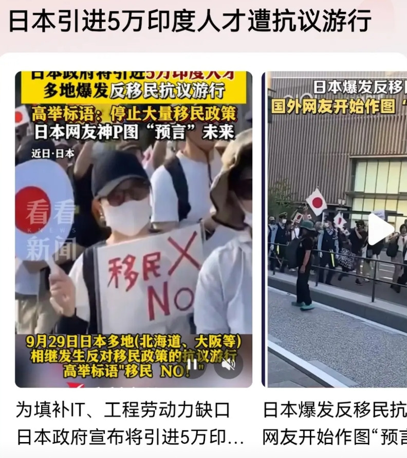 印度移民已经变成了世界上的过街老鼠，到处都是喊打喊杀，哪怕是技术移民也不行。日