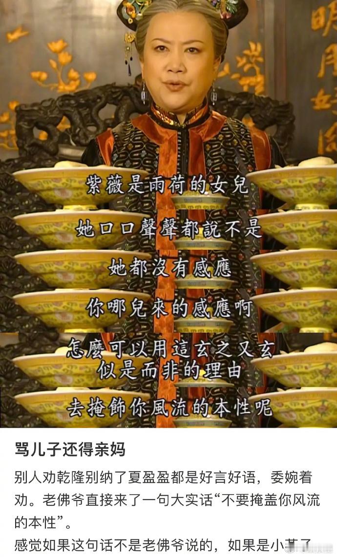 🆘谁来救救我的笑点，能打败网友神评的是另一个网友的神评哈哈哈哈哈哈哈哈​​