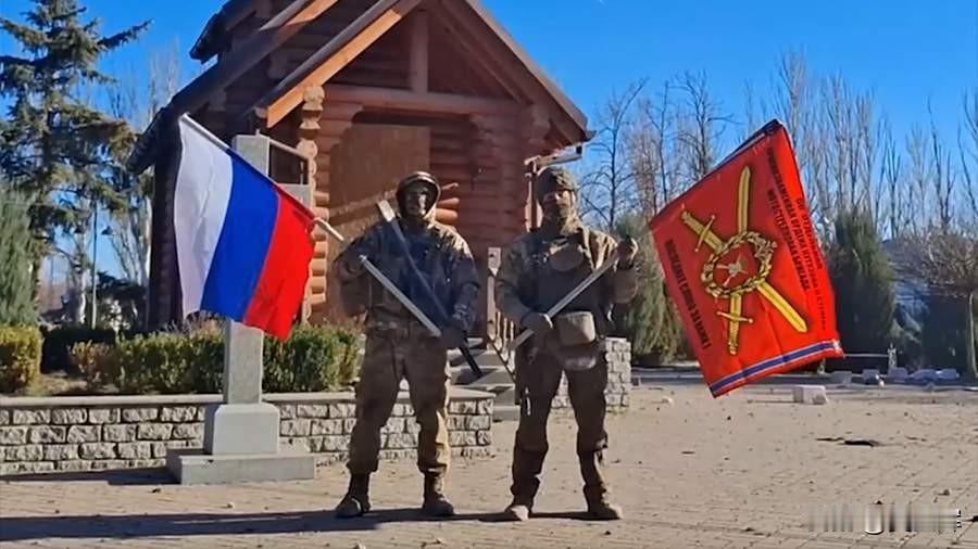 俄军攻克古利亚伊波列市并升起俄罗斯国旗12月27日，俄罗斯国防部发布消息称