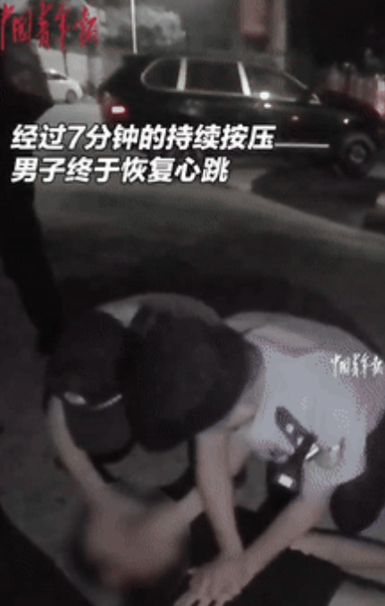 “这才配得上高彩礼！”浙江宁波，一女生发现男友失联后，二话不说就打电话报警，当警