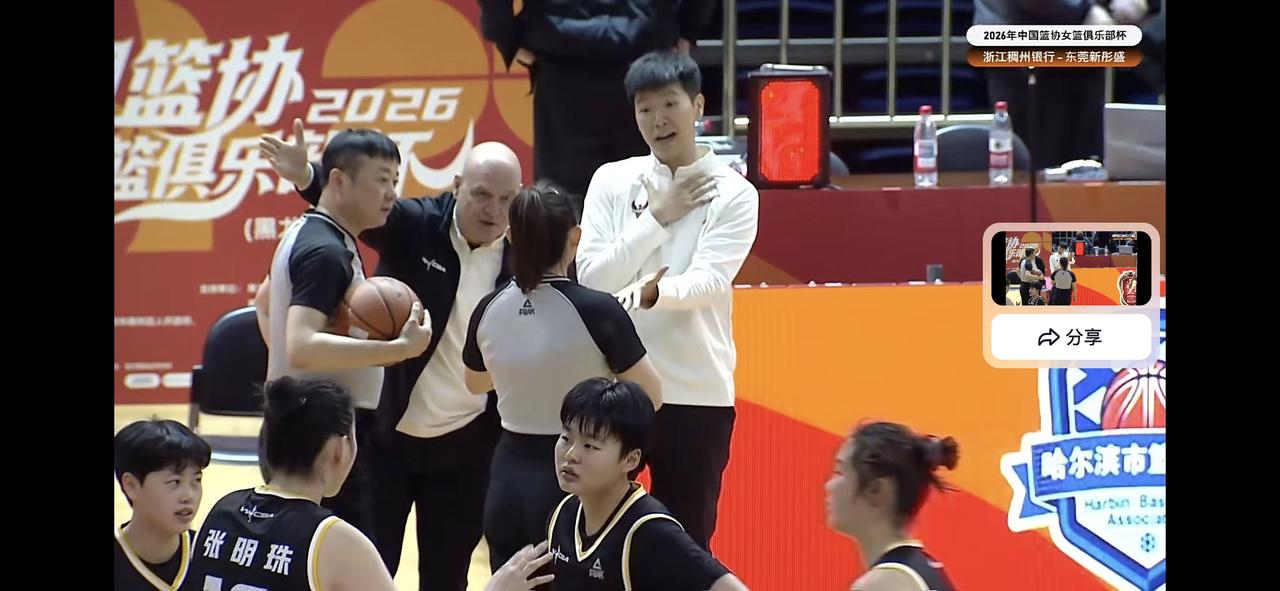 以比赛的比分去看常规赛的东莞女篮即稍微有实力的球队就能跟她们打成一场非常激烈