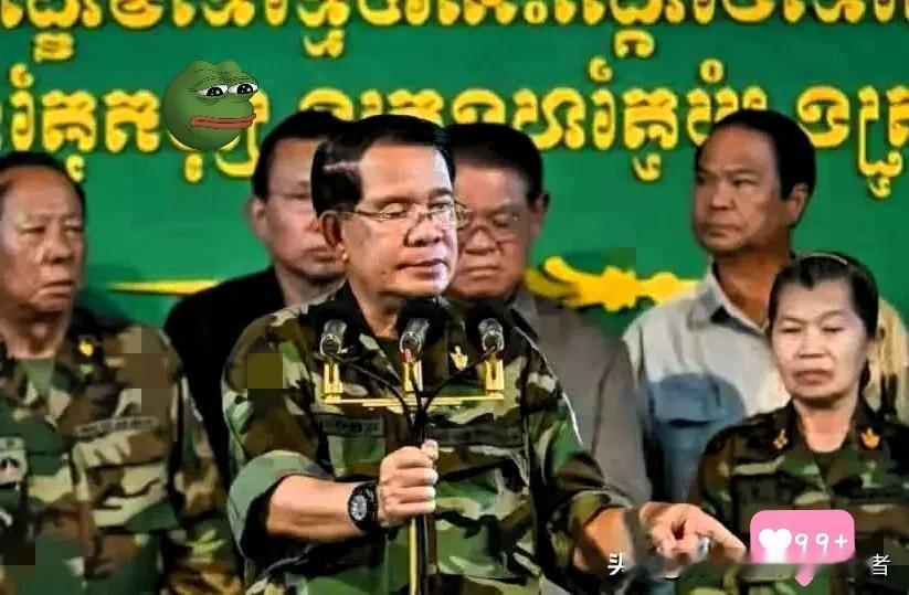 洪森这回估计傻眼了！洪森这次犯了一个低级错误，他认为自己有美国撑腰，泰国敢