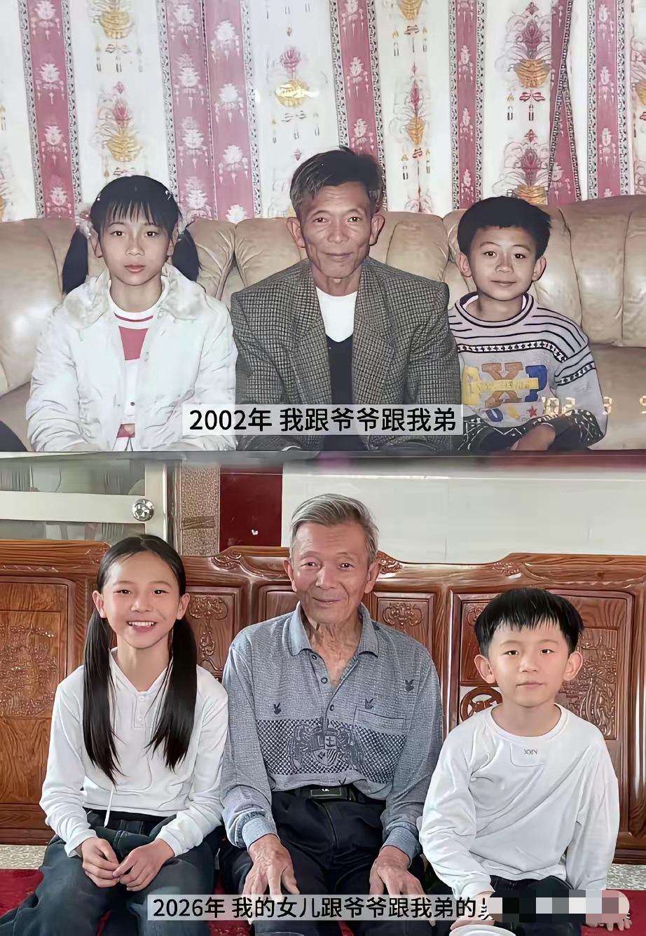 难怪有故人之姿，原来是故人之子！