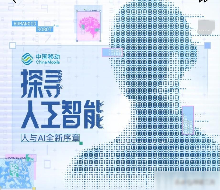 未来最吃香的6大热门就业方向！1.电气自动化：电网、新能源，确实容易被家长盯