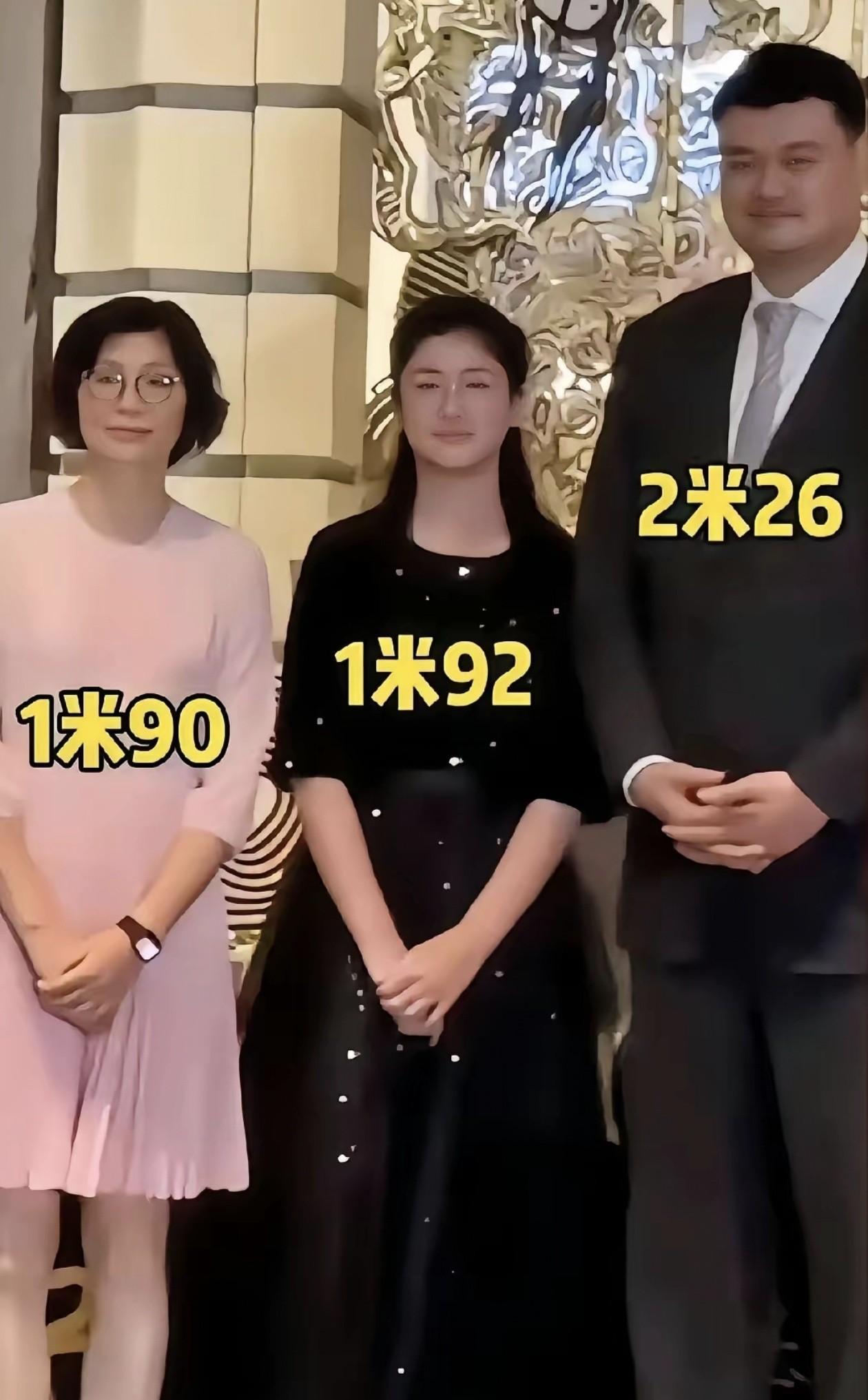 可惜她还高不过韩旭！姚明之女姚芯蕾怕是很难长到2米了！她今年已15岁，身高仅19