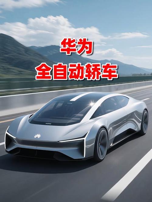 有网友称，如果能利用电动汽车轮胎转动发电，将是电动车的春天到来了。这网友想法挺