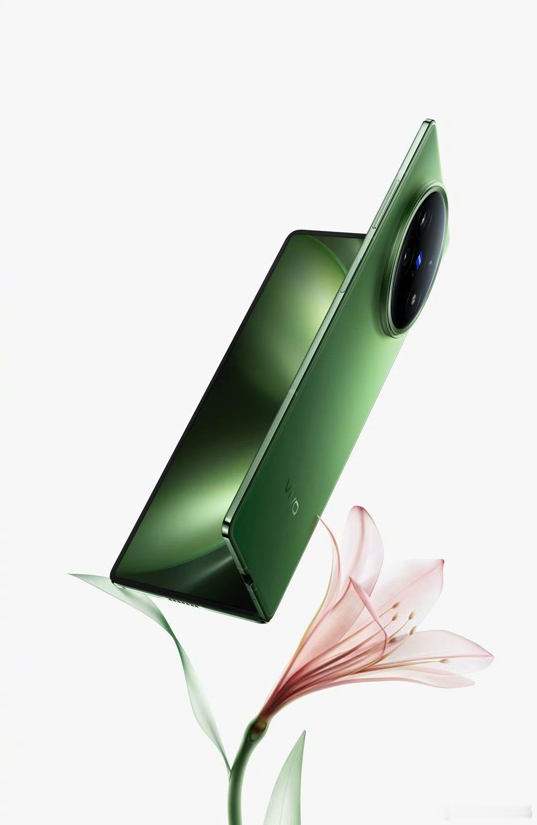 【猜价格】第一个猜对vivoXFold5起售价格的小红包伺候[并不简单]​