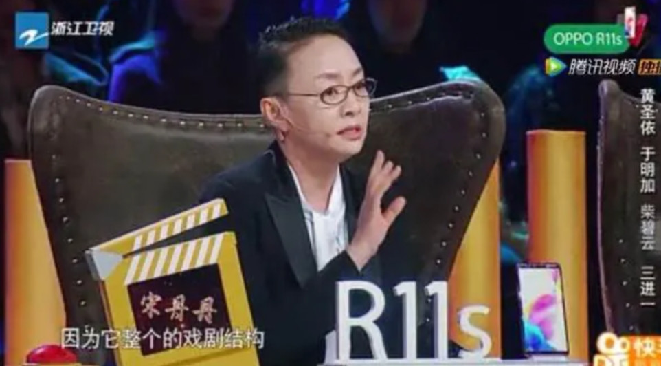 发现章子怡这人在哪里都跟人处不好，都跟人要吵架。跟宋丹丹一起参加综艺当评委，不留