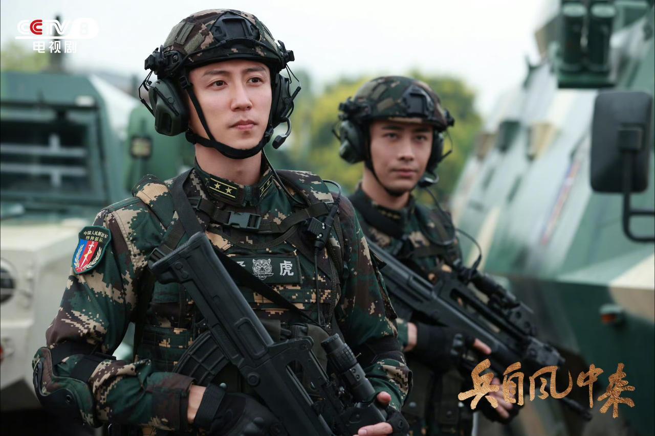 黄景瑜🐳夏日爱心站.黄景瑜现在就出发相对于别人，我更喜欢你。这就是相对论