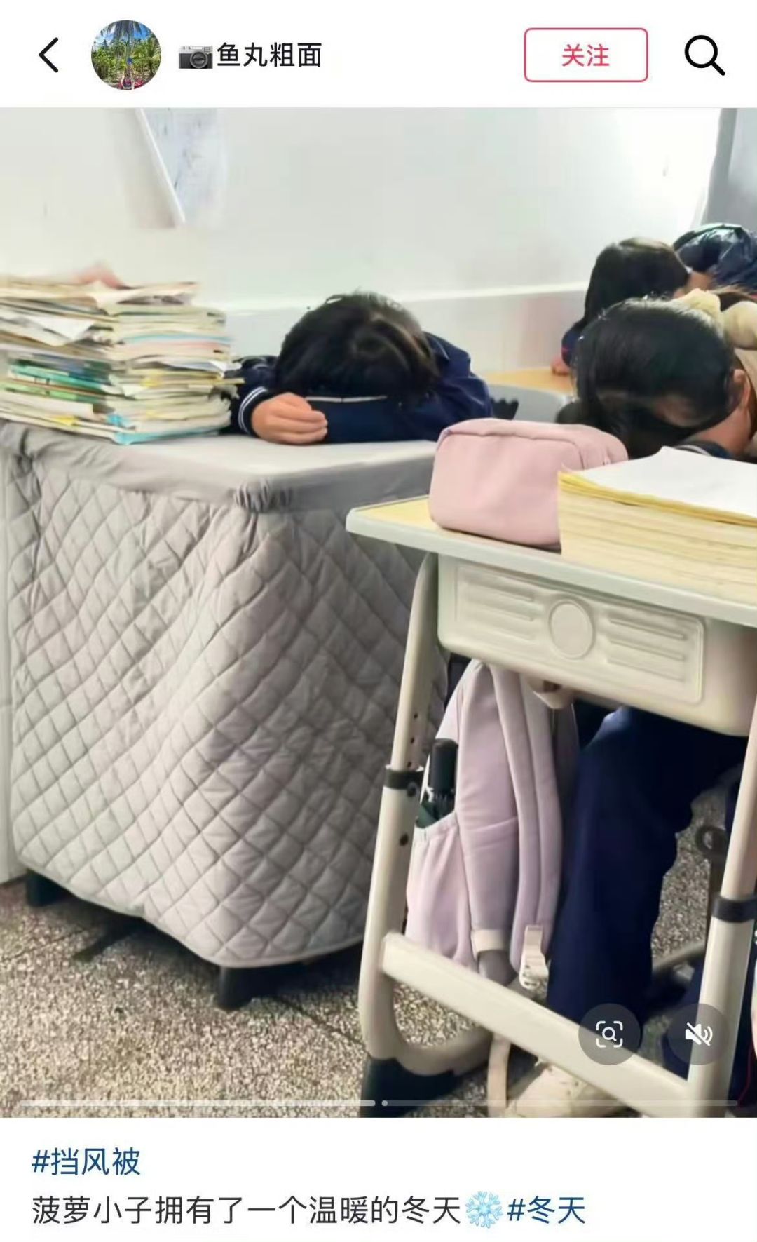 真不知道我们小时候怎么过来的