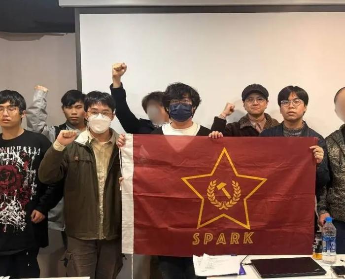台媒曾报道，一群台湾年轻人在台北召开了创党大会。他们将此前的“火花-台湾革命共产