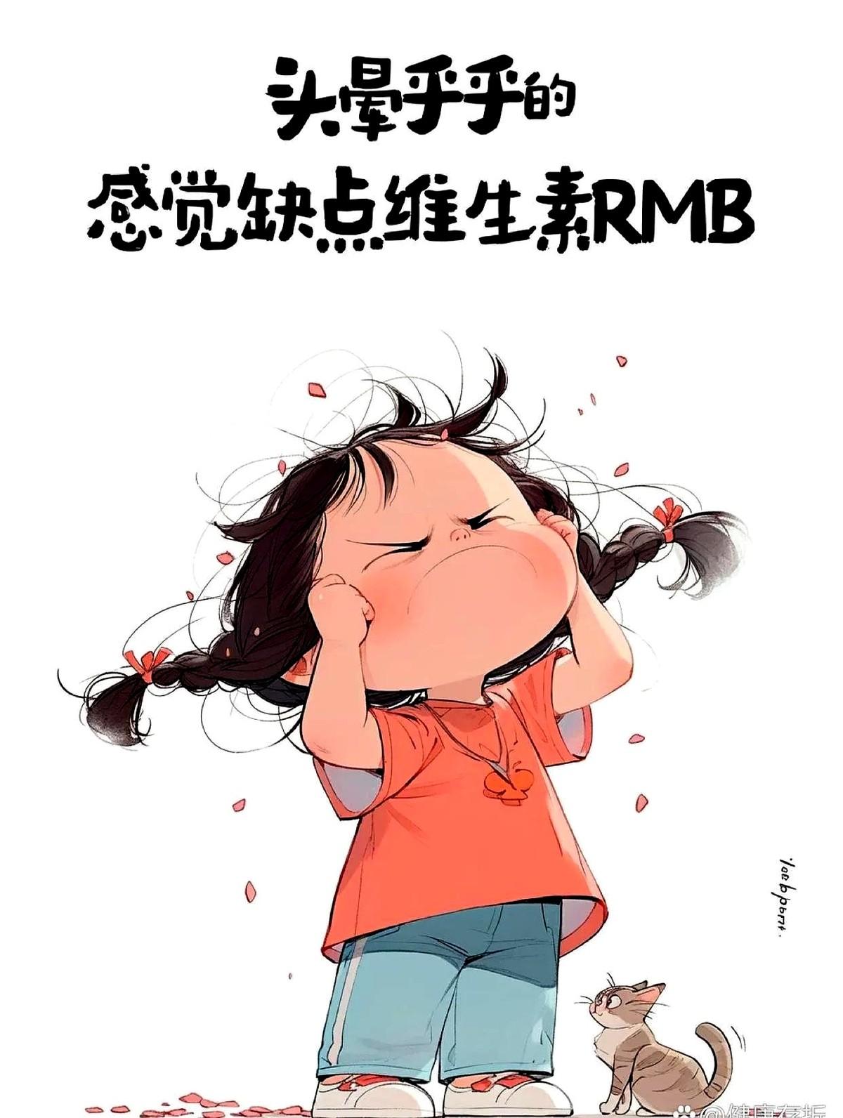 领导跑路15天：3人活压1人扛！同事崩溃关电脑前问的这句话，撕开职场最脏套路