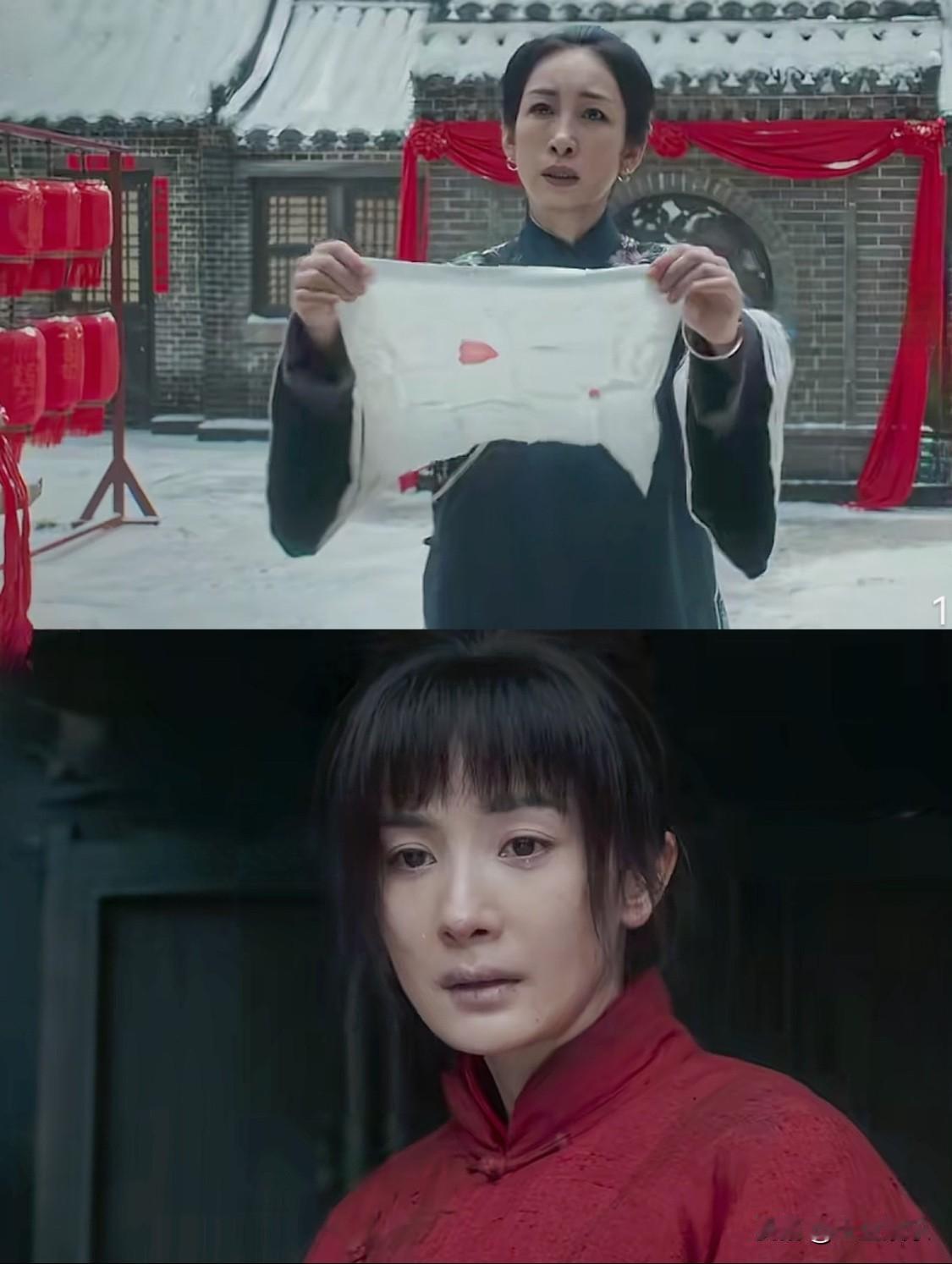 一张帕子让宁绣绣彻底认清了现实🔹宁绣绣（地主大女儿）本是要和青梅竹马的费文典