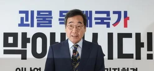 李洛渊为私怨投靠政敌李洛渊这步棋走得真让人大跌眼镜！想想
