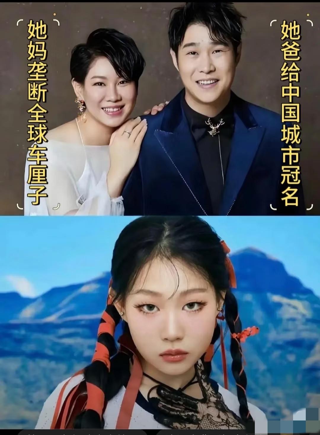 多读书真的有用，沈佳润这次就吃亏在她们全家都读书太少了！沈佳润高中还没毕业