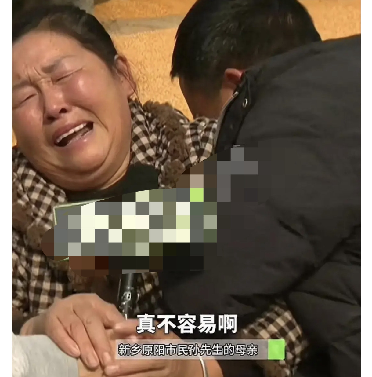 河南农民卖粮28万被冻结:竟是“购粮洗钱”惹的祸河南新乡原阳县的孙先生和全先生